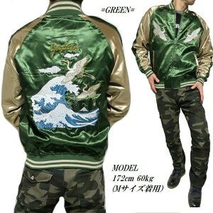 �X�J�W���� ���f�B�[�X �����Y �a��/�a�� ��/�� �h�J �����Y/���f�B�[�X ���j�Z�b�N�X ���C�g�A�E�^�[ �u���b�N/�u���[/�S�[���h �ʔ�