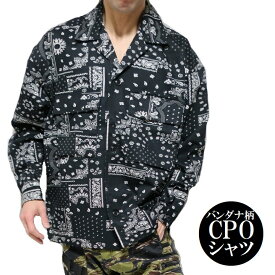 CPOシャツ 長袖シャツ メンズ 総柄 バンダナ柄 ペイズリー プリント シャツ ワイドサイズ/ビッグサイズ