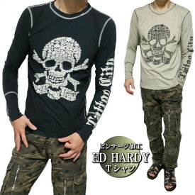 エドハーディー ed hardy エド・ハーディー Tシャツ ロンT メンズ いっぱい/スカル/ドクロ/長袖 ビンテージ/ブラック/ベージュ S-L