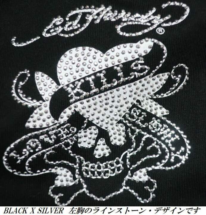 楽天市場】エドハーディー tシャツ ed hardy Tシャツ メンズ ライン 