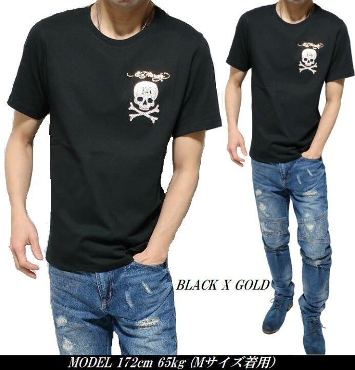 楽天市場】エドハーディー スカルtシャツ スカル ドクロ tシャツ ed 
