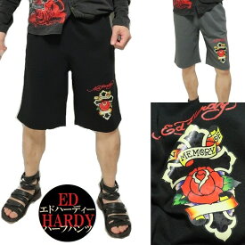 エドハーディー ed hardy ハーフパンツ 薔薇/ローズ/十字架 メンズ 薄手 ショートパンツ 大きいサイズ/ビッグサイズ エド・ハーディー ボトム サイズM-L-XL-XXL-3L-XXXL-4L 父の日 ギフト