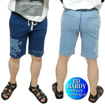 楽天市場】エドハーディー 水着（メンズファッション）の通販