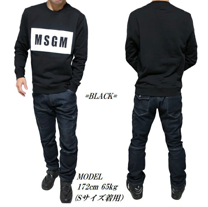楽天市場】MSGM/エムエスジーエム トレーナー メンズ スウェット 長袖  