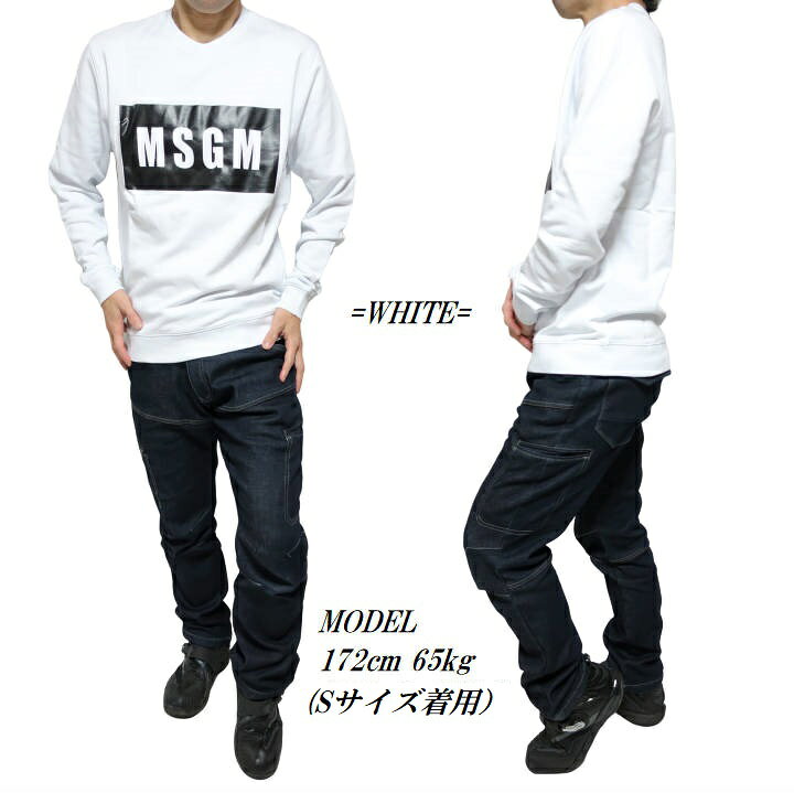 楽天市場】MSGM/エムエスジーエム トレーナー メンズ スウェット 長袖  