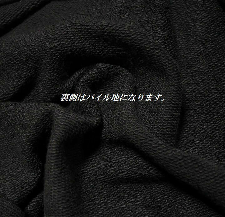 楽天市場】MSGM/エムエスジーエム トレーナー メンズ スウェット 長袖 