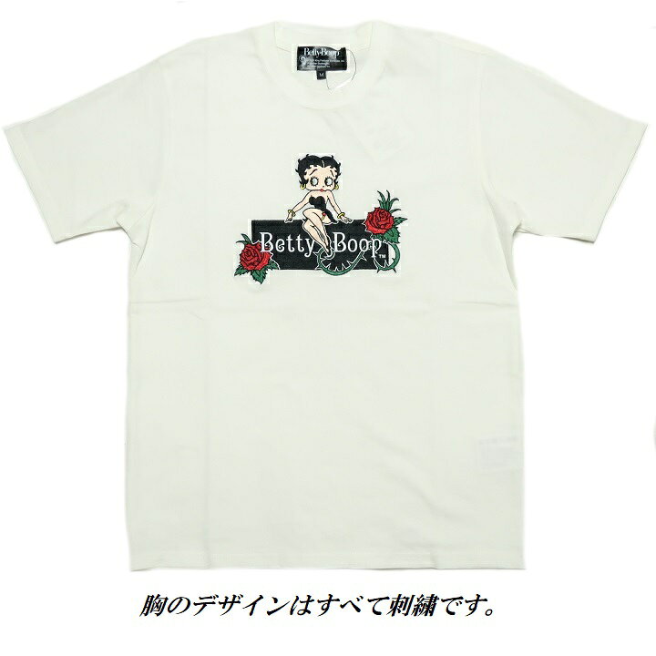 楽天市場】ベティーブープ ベティブープ tシャツ ベティちゃん 服 