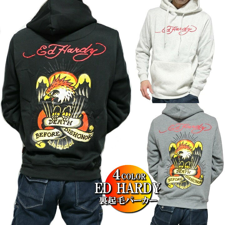 楽天市場】エドハーディー ed hardy パーカー/プルオーバー エド  