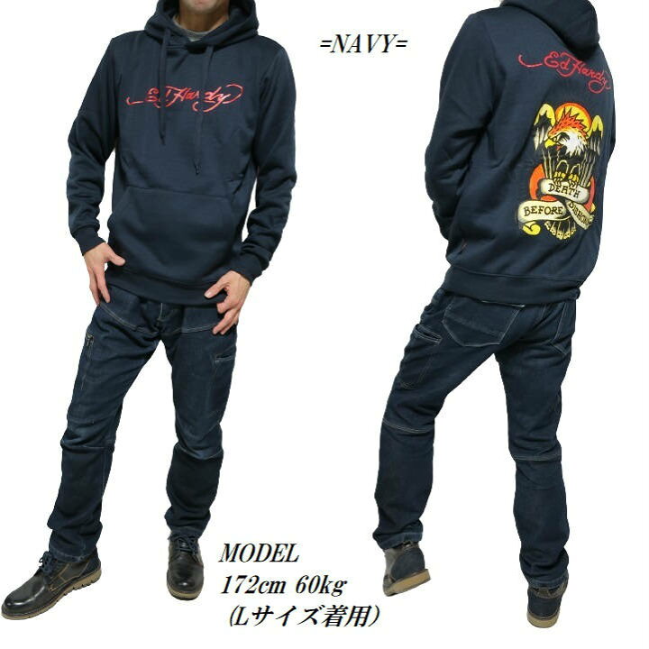 楽天市場】エドハーディー ed hardy パーカー/プルオーバー エド 
