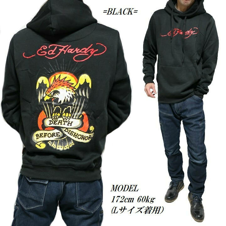 楽天市場】エドハーディー ed hardy パーカー/プルオーバー エド 