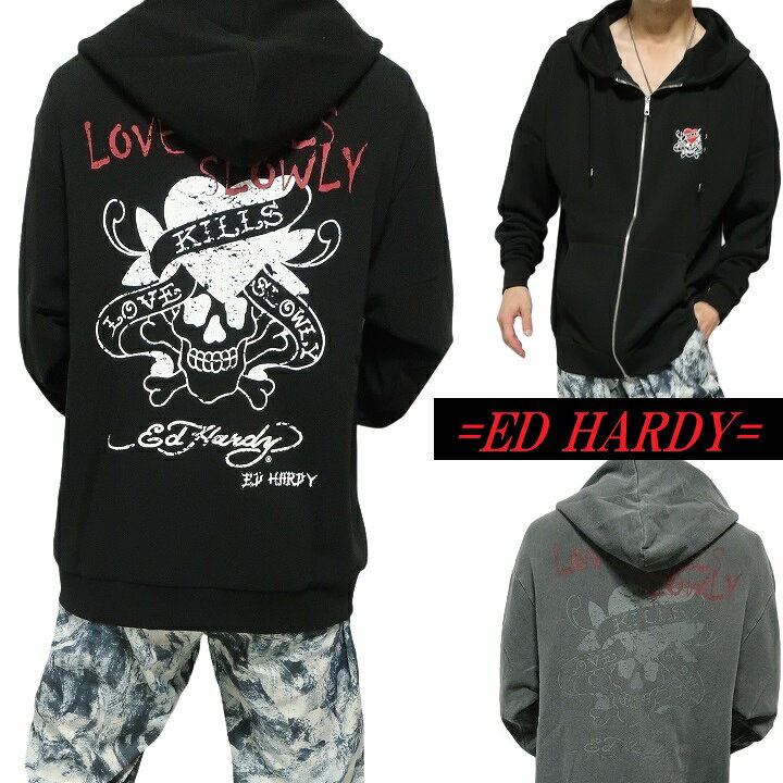 楽天市場】エドハーディー ed hardy ジップ パーカー 長袖 スカル 