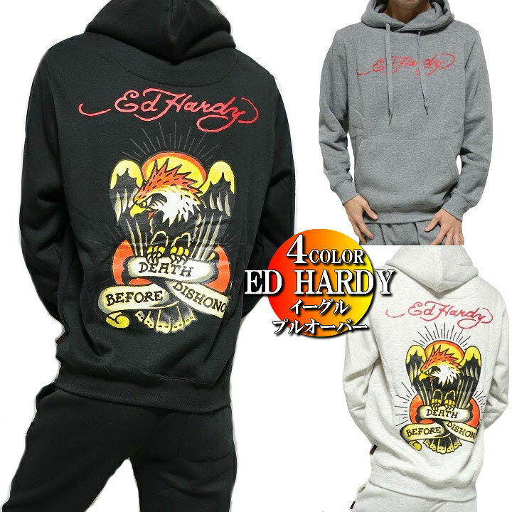 楽天市場】エドハーディー ed hardy セットアップ パーカー/プル 