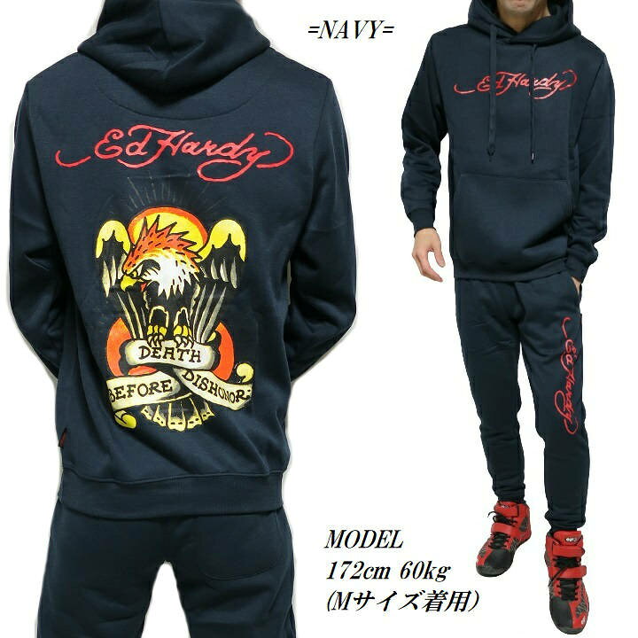 楽天市場 エドハーディー Ed Hardy セットアップ パーカー プルオーバー エド ハーディー メンズ 薄手 イーグル 上下 ブラック グレー ホワイト ネイビー 正規ライセンス M Xl シンキロウ ジャケット