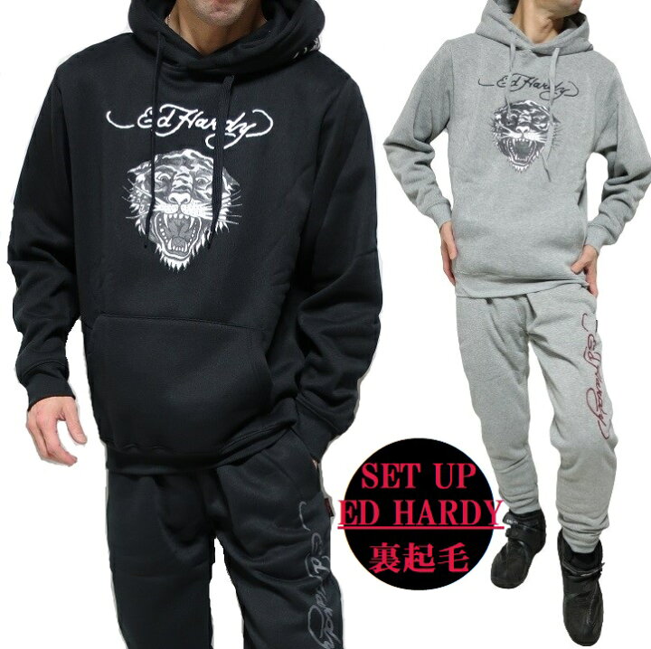 楽天市場 エドハーディー Ed Hardy セットアップ パーカー 寅年 タイガー 寅 虎 トラ プルオーバー エド ハーディー メンズ 上下 ブラック グレー 裏起毛 正規ライセンス M Xl シンキロウ ジャケット