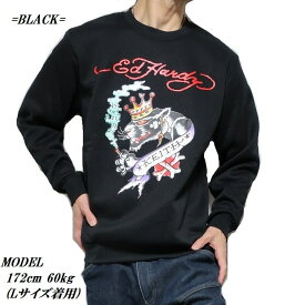 エドハーディー ed hardy トレーナー メンズ 王冠パンサー 裏起毛 長袖 エド・ハーディー ブラック/オフグレー サイズM-XL