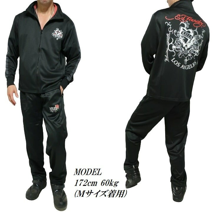 楽天市場】エドハーディー ed hardy ジャージ 上下 メンズ 
