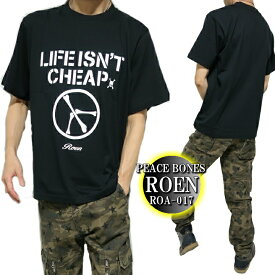 ROEN ロエン シャツ メンズ Tシャツ 半袖 芸能人 PEACE BONES/ピースボーンズ スカル/ドクロ カットソー ブランド アパレル ブラック 通販 S-XL ROA-017 父の日