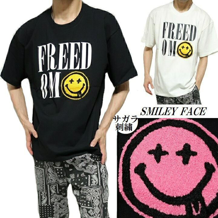 楽天市場 スマイリー フェイス Tシャツ サガラ刺繍 ニコちゃんマーク ニコニコマーク スマイルマーク 服 グッズ メンズ Smiley Face ワイドサイズ カットソー 半袖 通販 ブラック ホワイト ピンク M Xl シンキロウ ジャケット