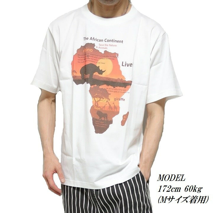 楽天市場】Tシャツ メンズ 半袖 アフリカの太陽 服 プリント ユニ 
