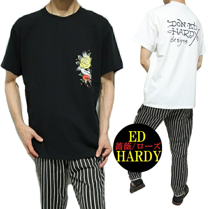 楽天市場】エドハーディー tシャツ ed hardy Tシャツ メンズ 薔薇 