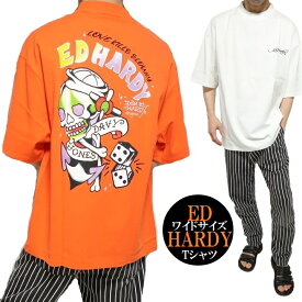 エドハーディー ed hardy Tシャツ スカルtシャツ メンズ スカル ドクロ tシャツ 5分袖/ワイドサイズ 半袖 カットソー オレンジ/ホワイト ロゴ刺繍 サイズM-L ギフト