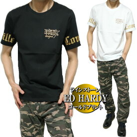 エドハーディー ed hardy Tシャツ メンズ 袖/ゴールド ラインストーン/ロゴ ゴールド/シルバー 半袖 サイズM-XL 父の日 ギフト