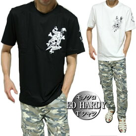 エドハーディー スカル ドクロ tシャツ ed hardy Tシャツ メンズ モノクロ/ナイフ/スカル/ドクロ 半袖 カットソー ブラック/ホワイト サイズM-XL 父の日 ギフト