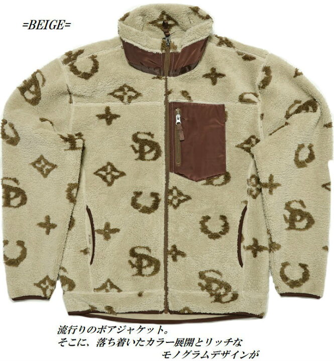 楽天市場】ボアジャケット メンズ モノグラム ジャガード SOMEDIFF 