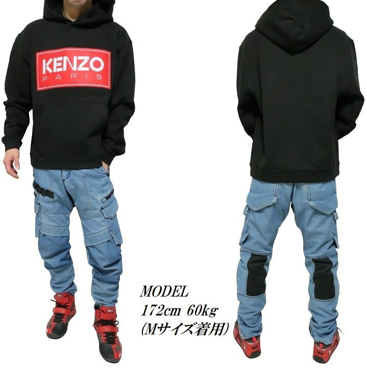 楽天市場】KENZO PARIS フーディー ケンゾー メンズ パーカー ロゴ 