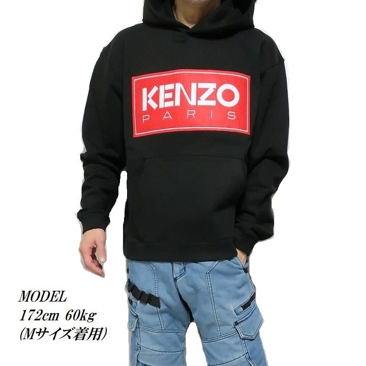 楽天市場】KENZO PARIS フーディー ケンゾー メンズ パーカー ロゴ 