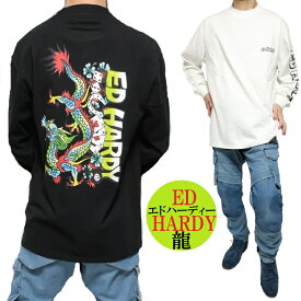 エドハーディー ed hardy Tシャツ ロンT メンズ レディース tシャツ オーバーサイズ 龍/竜/ドラゴン ワイドサイズ 長袖 カットソー ブラック/ホワイト 胸/ロゴ刺繍 サイズM-L ギフト