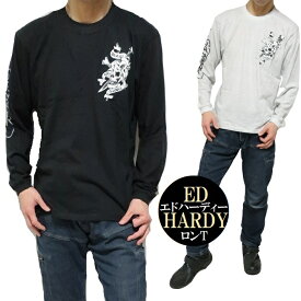 エドハーディー ed hardy Tシャツ ロンT 長袖 メンズ スカル/イーグル/ナイフ ドクロ tシャツ スカルtシャツ 大きいサイズ/ビッグサイズ カットソー ブラック/グレー プリント サイズM-L-XL-XXL-3L-XXXL-4L