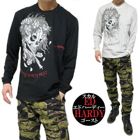 エドハーディー ed hardy Tシャツ ロンT 長袖 メンズ ゴースト/スカル/ドクロ tシャツ スカルtシャツ 大きいサイズ/ビッグサイズ カットソー ブラック/グレー プリント サイズM-L-XL-XXL-3L-XXXL-4L