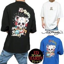 楽天市場】ブルー 青（柄スカル）（Tシャツ・カットソー｜トップス 