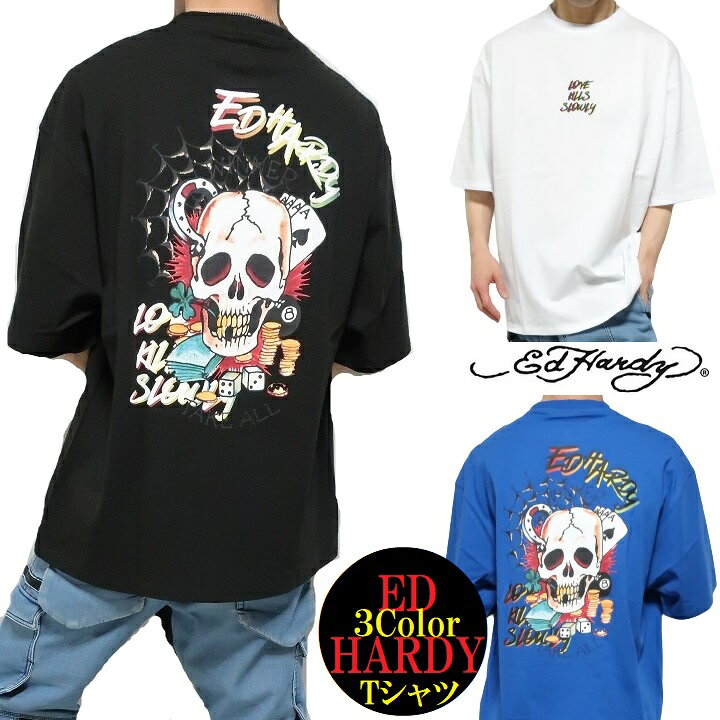 楽天市場】エドハーディー ed hardy Tシャツ スカルtシャツ メンズ 