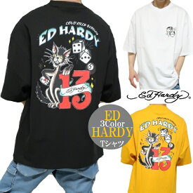 エドハーディー ed hardy Tシャツ パンサー/13 メンズ tシャツ オーバーサイズ プリント 半袖 カットソー ブラック ホワイト イエロー 正規ライセンス サイズM-L