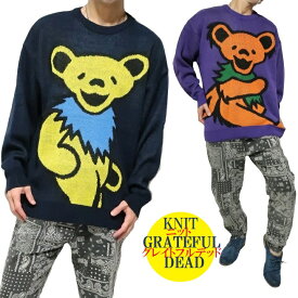 グレイトフルデッド/グレイトフル・デッド Dead Bear(デッド・ベア)熊 キャラクター セーター ニット オーバーサイズ 長袖 ビッグシルエット 服 グッズ GRATEFUL DEAD メンズ/レディース ユニセックス 通販 ネイビー/パープル サイズM-L