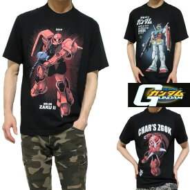 シャア専用 ザク ズゴック ガンダム Tシャツ 半袖 GUNDAM シャーザク 機動戦士ガンダム ジオン軍 アニメ コレクター 服 グッズ メンズ/レディース/ユニセックス キャラクター 通販 公式ライセンス