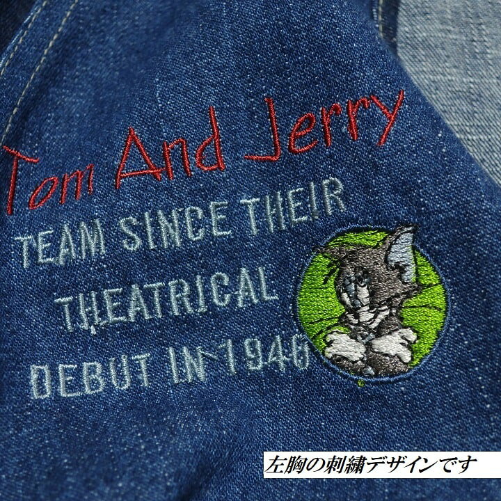 楽天市場】トムとジェリー デニム フィッシング ベスト メンズ アニメ 