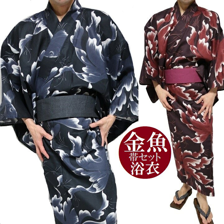 カナタ xukata 02 ka na ta 浴衣 メンズ フリーサイズ ka ka na ta 