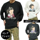 ベティちゃん ベティブープ Tシャツ ロンT ベティーブープ tシャツ 長袖 レオパード/豹/リボン 服 グッズ 薄手 メンズ/レディース/ユニセックス ベティ・ブープ キャラクター 通販 ブラック/ホワイト/チャコール betty boop 公式ライセンス M