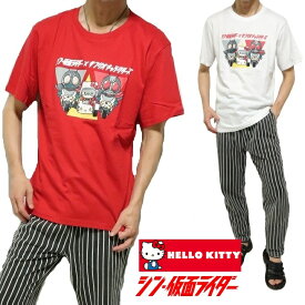 Tシャツ メンズ アニメ シン仮面ライダー ハローキティ/サンリオ メンズ/レディース ユニセックス 半袖 シン・仮面ライダー グッズ 通販 ホワイト/レッド M-L-XL スカジャン レディース