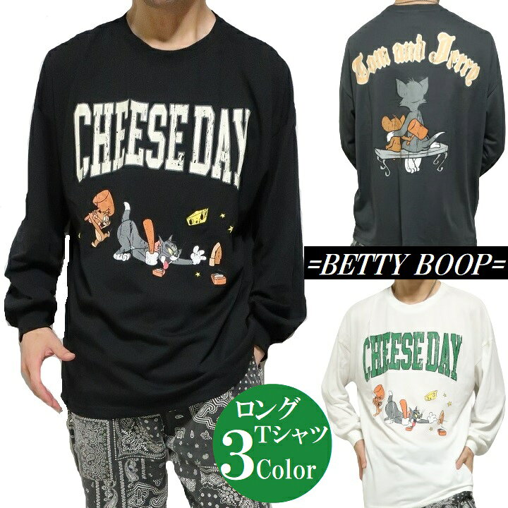 楽天市場】トムとジェリー Tシャツ ロンT 長袖 服 グッズ 薄手 