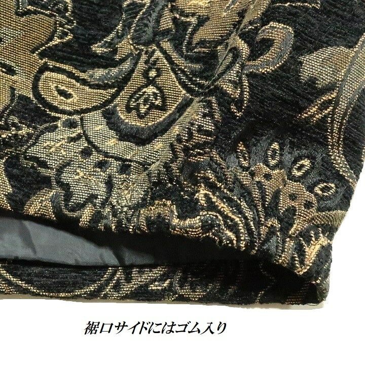 楽天市場】スイングトップ メンズ ジャケット ペイズリー ゴブラン生地 