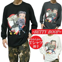 楽天市場】ベティ・ブープ（袖の長さ長袖）（Tシャツ・カットソー 
