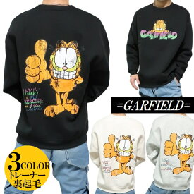 ガーフィールド/GARFIELD キャラクター トレーナー/裏起毛 オーバーサイズ 長袖 服 グッズ メンズ/レディース ユニセックス 通販 公式ライセンス ブラック/アイボリー/グレー サイズM