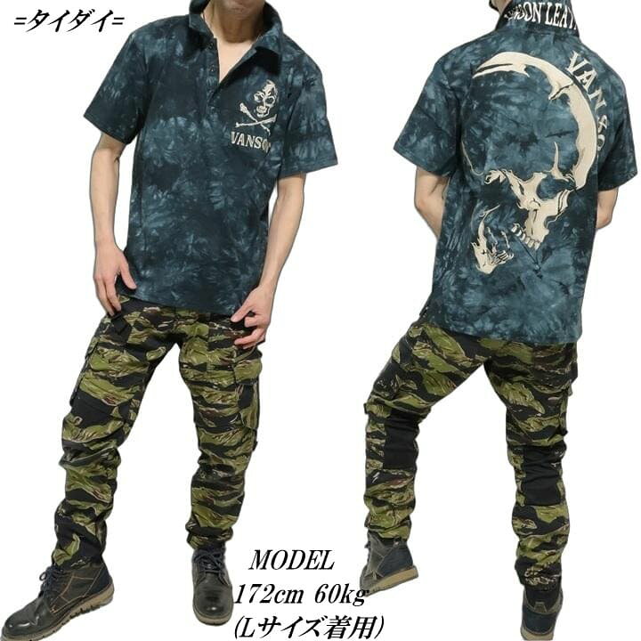 楽天市場】VANSON ポロシャツ 半袖 バンソン ビッグ/スカル 刺繍 