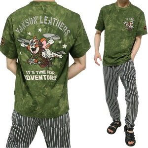 VANSON T�V���c �o���\�� ���@���\�� �����g���ƃW�F���[ �R���{ TOM & JERRY �����Y �L�����N�^�[ TJV-2517 �h�J �u���b�N/�I���[�u/�^�C�_�C �T�C�YM/�T�C�YL/�T�C�YXL �l�o�[�}�C���h
