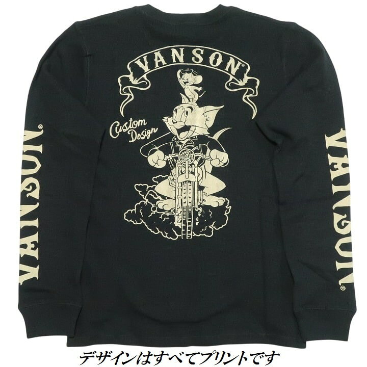 楽天市場】VANSON Tシャツ ロンT バンソン ヴァンソン 長袖 サーマル 