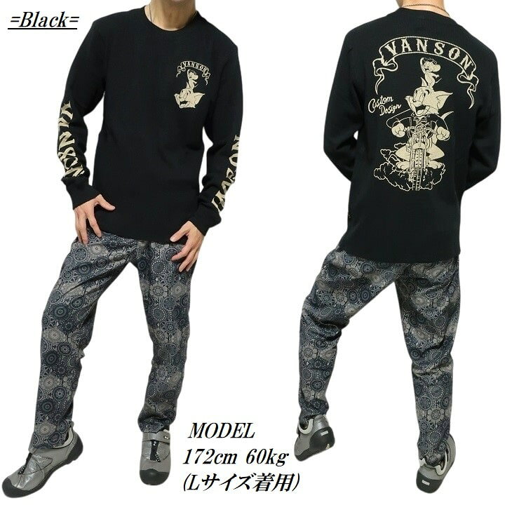 楽天市場】VANSON Tシャツ ロンT バンソン ヴァンソン 長袖 サーマル